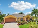2322 17th Street - Photo 1