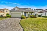 7530 Cypress Walk Drive - Photo 1
