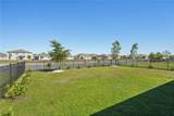 2841 Pillar Coral Lane - Photo 15