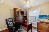 2308 Everest Parkway - Photo 6