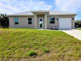 402 Harrison Drive - Photo 1
