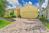 8641 Banyan Bay Boulevard - Photo 27