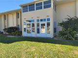 333 Joel Boulevard - Photo 16