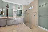 12749 Astor Place - Photo 25