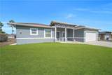 5314 Benton Street - Photo 3