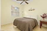 2557 Keystone Lake Drive - Photo 18