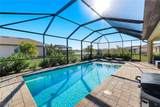 14545 Palamos Circle - Photo 2
