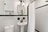 5700 Oakview Lane - Photo 28