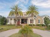 2131 Silk Bay Boulevard - Photo 3