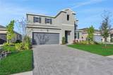 13458 Turnleaf Boulevard - Photo 2