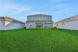 13458 Turnleaf Boulevard - Photo 7