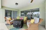 405 Tower Drive - Photo 32