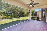 8306 Sumner Avenue - Photo 25