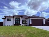 213 Kismet Parkway - Photo 1