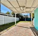 7123 Shannon Boulevard - Photo 27