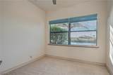2828 46th Avenue - Photo 20