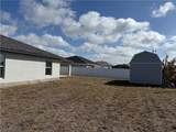 910 8th Terrace - Photo 5