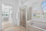 8923 Dartmoor Way - Photo 15