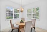 8923 Dartmoor Way - Photo 22