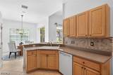 8923 Dartmoor Way - Photo 4