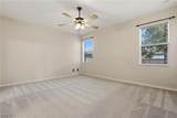 1921 20th Street - Photo 19