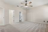 1921 20th Street - Photo 21