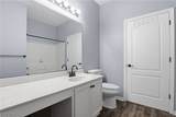 1921 20th Street - Photo 27