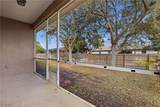 1921 20th Street - Photo 35