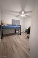 1518 Senior Court - Photo 15