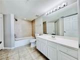 4109 Residence Drive - Photo 33