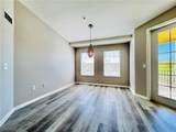 4109 Residence Drive - Photo 4