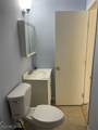 116 Lucille Avenue - Photo 5