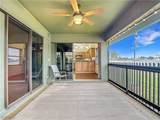 1319 34th Terrace - Photo 20