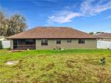 1319 34th Terrace - Photo 21