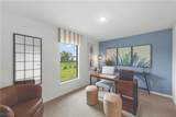 828 16th Terrace - Photo 11