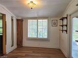 2579 2nd Street - Photo 10