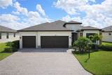 14519 Palamos Circle - Photo 2