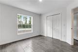 1005 11th Street - Photo 15