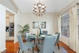 11538 Osprey Landing Way - Photo 6