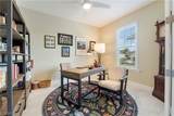 15877 Shoreline Drive - Photo 8