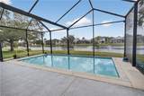 9689 Pineapple Preserve Court - Photo 2
