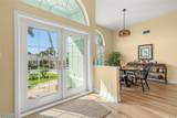 1238 Par View Drive - Photo 5