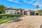 2022 El Dorado Parkway - Photo 7