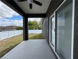 721 Ivan Avenue - Photo 4
