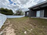 721 Ivan Avenue - Photo 7