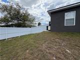 721 Ivan Avenue - Photo 8