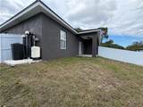 721 Ivan Avenue - Photo 9