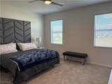 44076 Bellamy Place - Photo 13