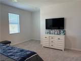 44076 Bellamy Place - Photo 14