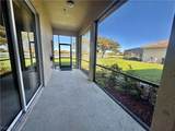 12469 Pebble Stone Court - Photo 2